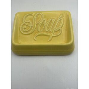 Hallmark Garden Collection Yellow Soap Dish Script Soap Raised Lettering Japan